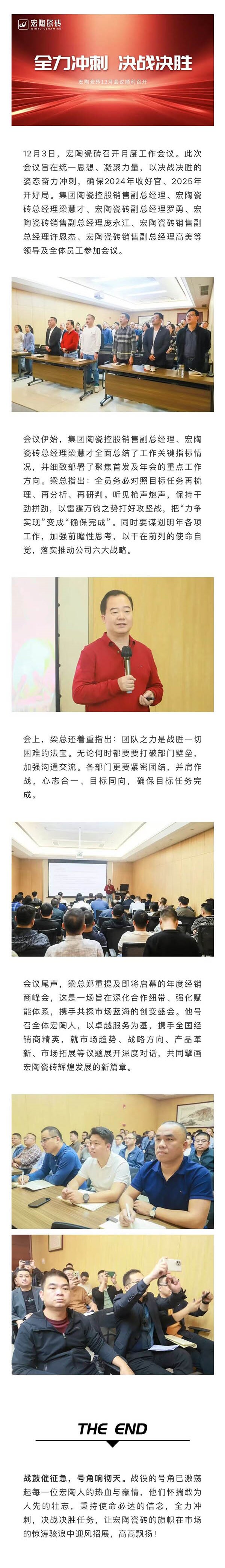 ag亚娱集团·(中国)官方网站