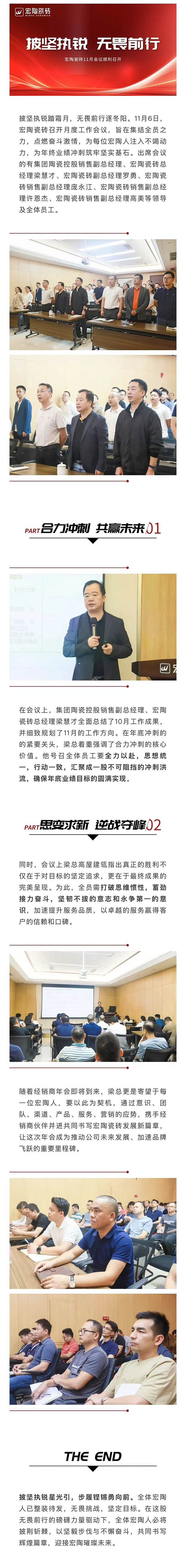 ag亚娱集团·(中国)官方网站