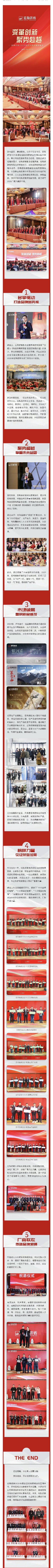ag亚娱集团·(中国)官方网站