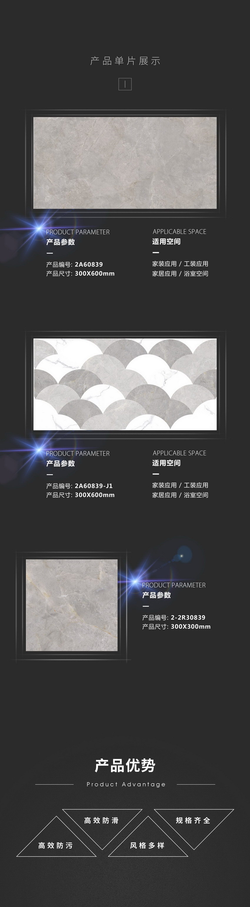 ag亚娱集团·(中国)官方网站