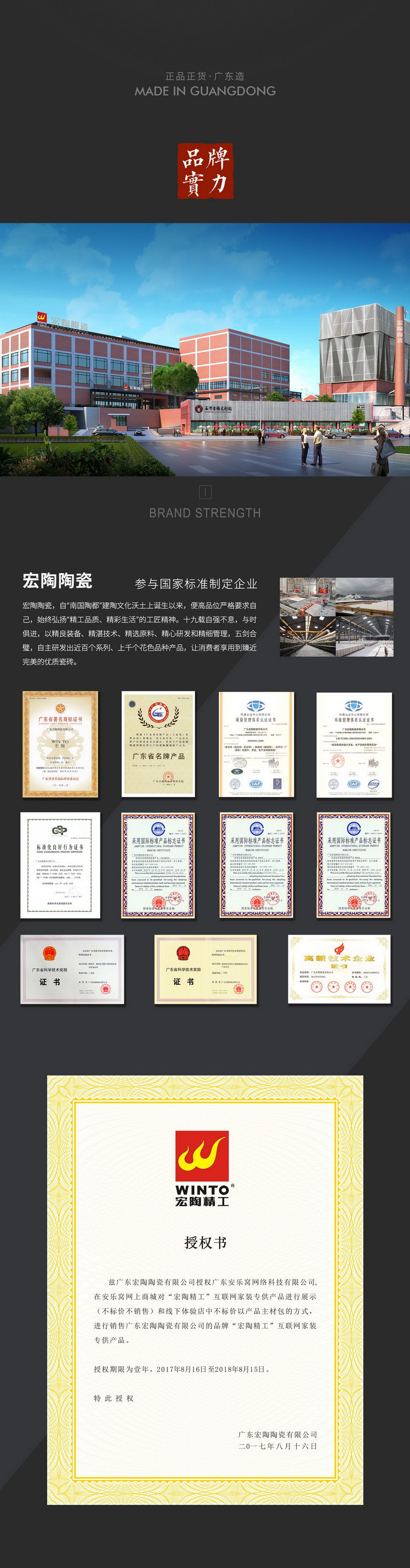 ag亚娱集团·(中国)官方网站