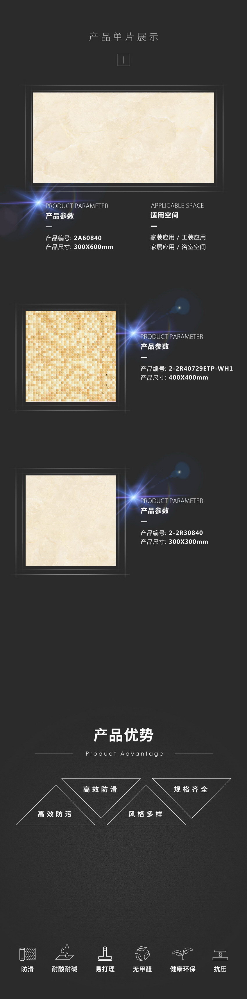 ag亚娱集团·(中国)官方网站