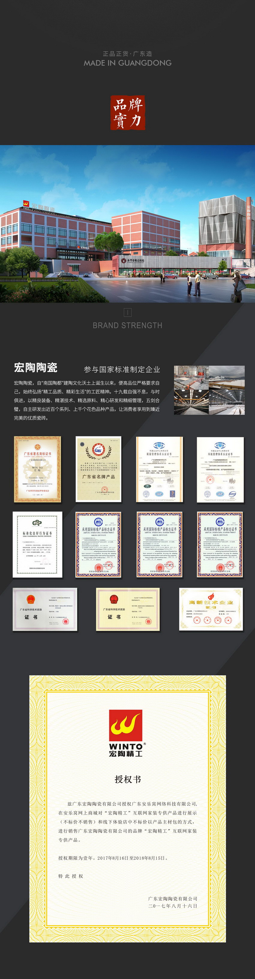 ag亚娱集团·(中国)官方网站