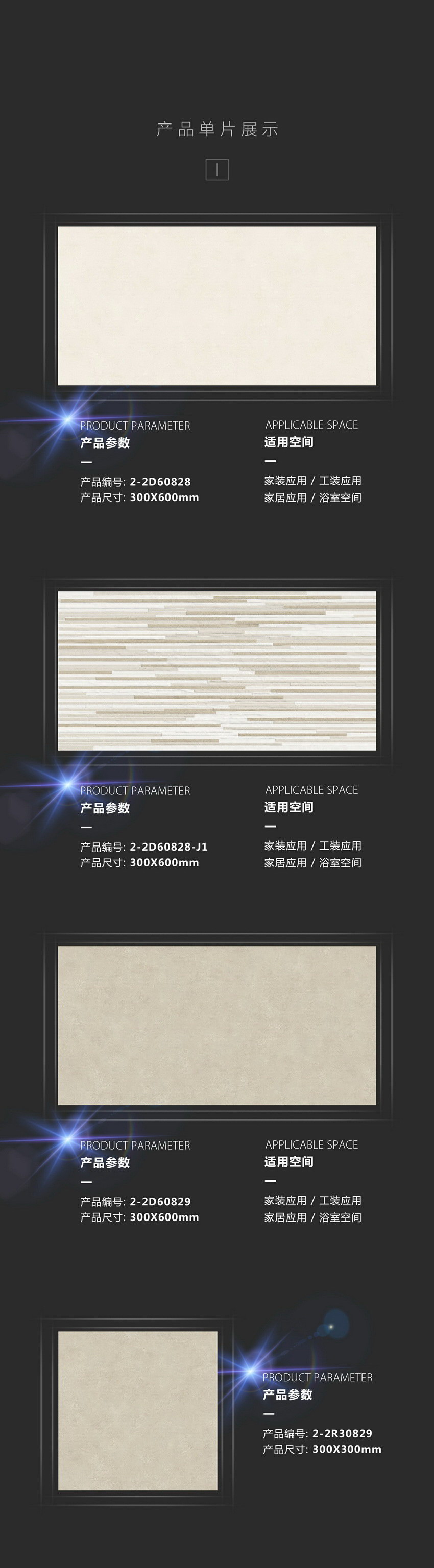 ag亚娱集团·(中国)官方网站