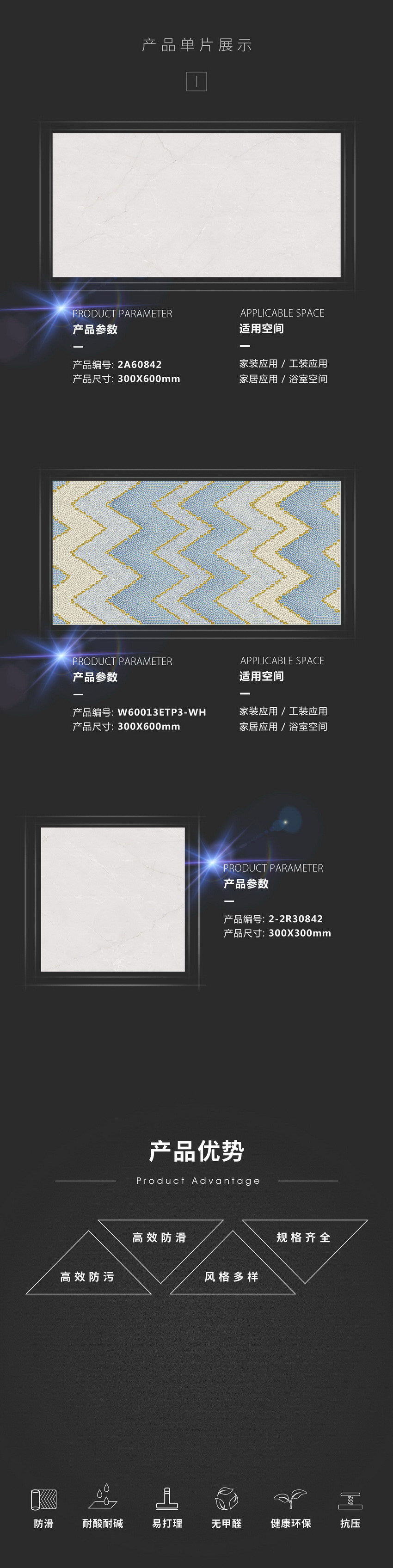 ag亚娱集团·(中国)官方网站