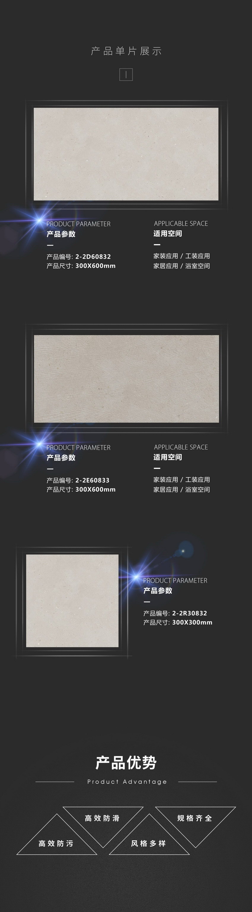 ag亚娱集团·(中国)官方网站