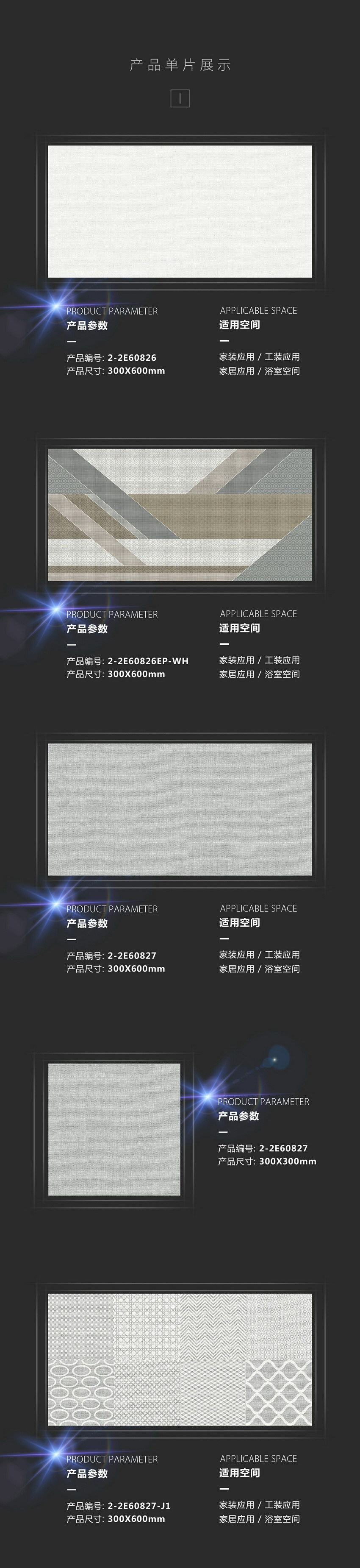 ag亚娱集团·(中国)官方网站
