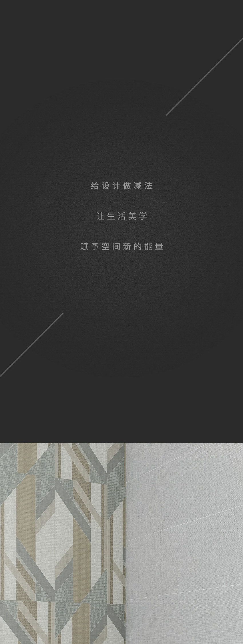 ag亚娱集团·(中国)官方网站