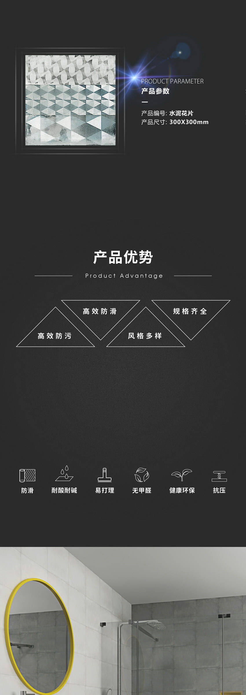 ag亚娱集团·(中国)官方网站