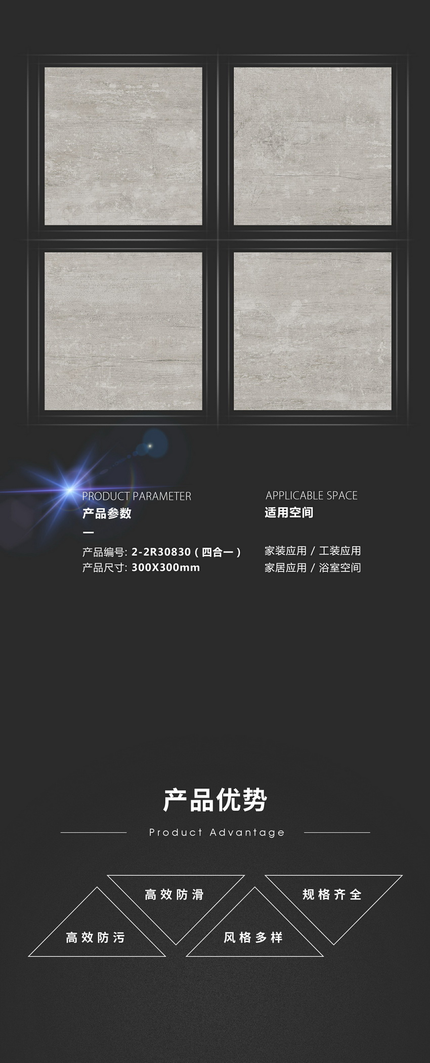 ag亚娱集团·(中国)官方网站