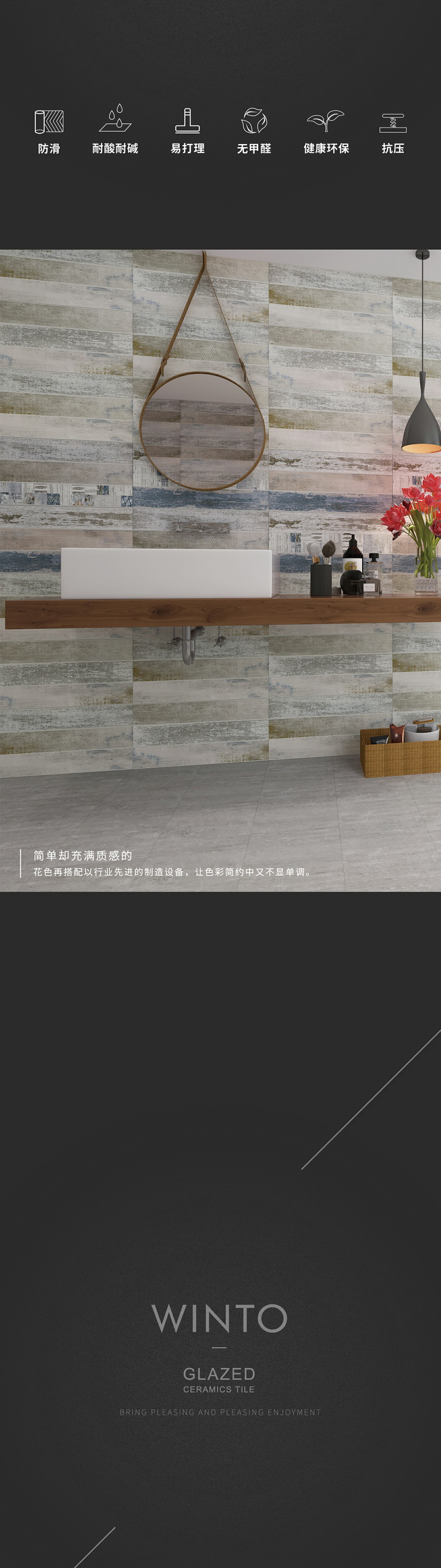 ag亚娱集团·(中国)官方网站