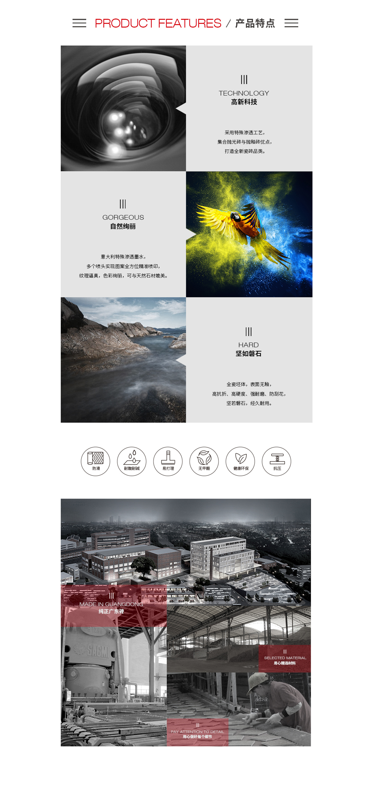 ag亚娱集团·(中国)官方网站