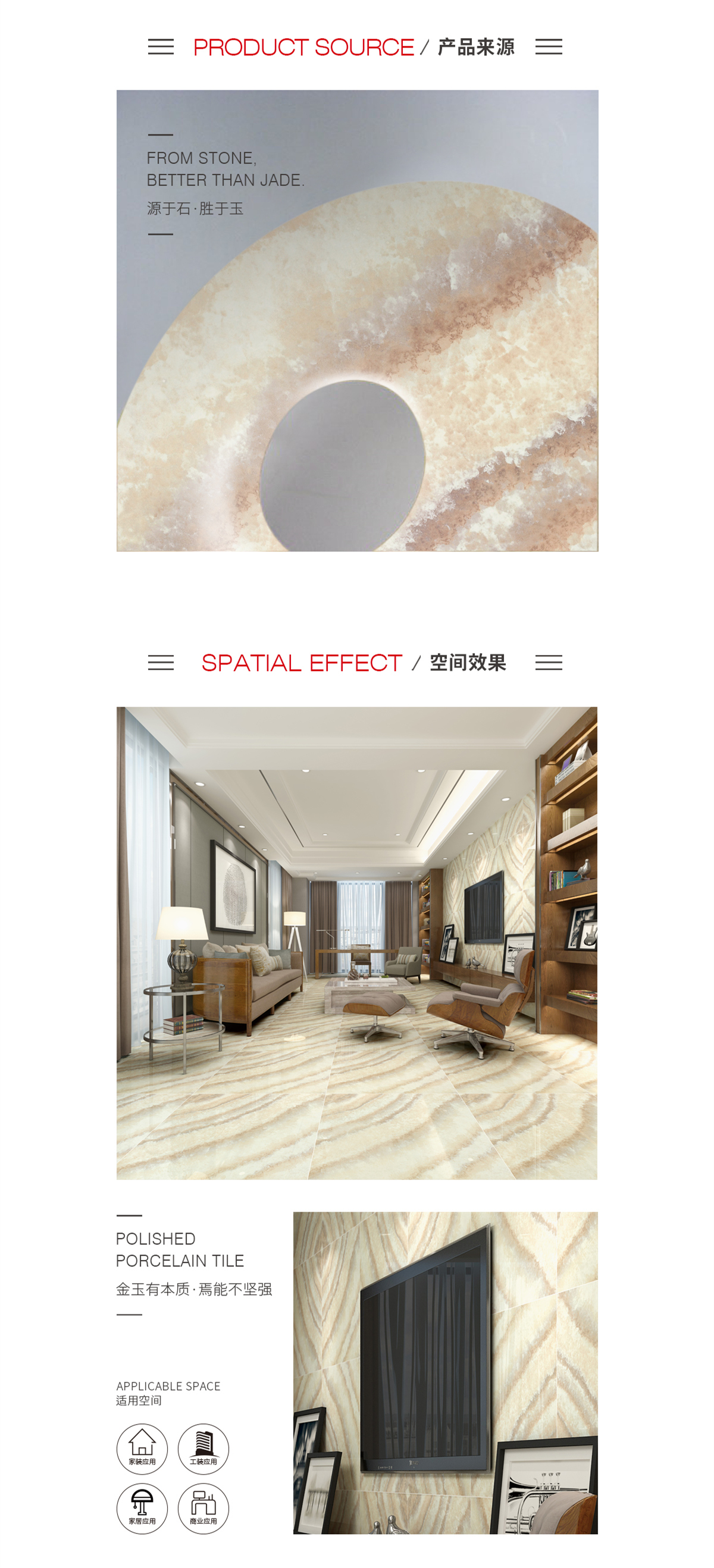 ag亚娱集团·(中国)官方网站