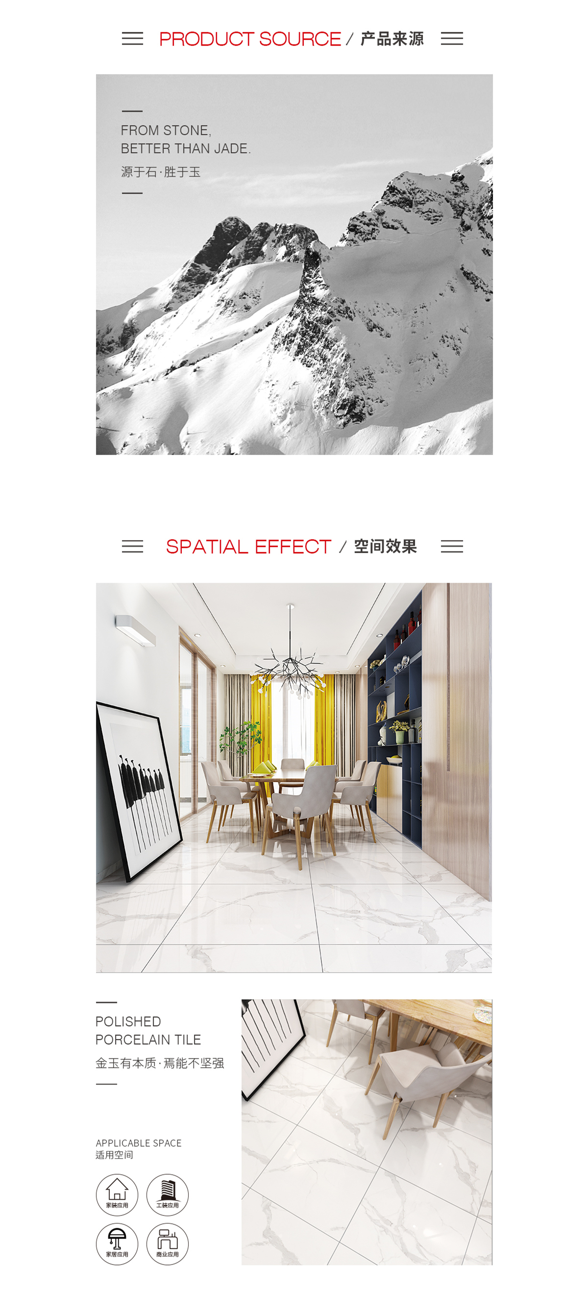 ag亚娱集团·(中国)官方网站