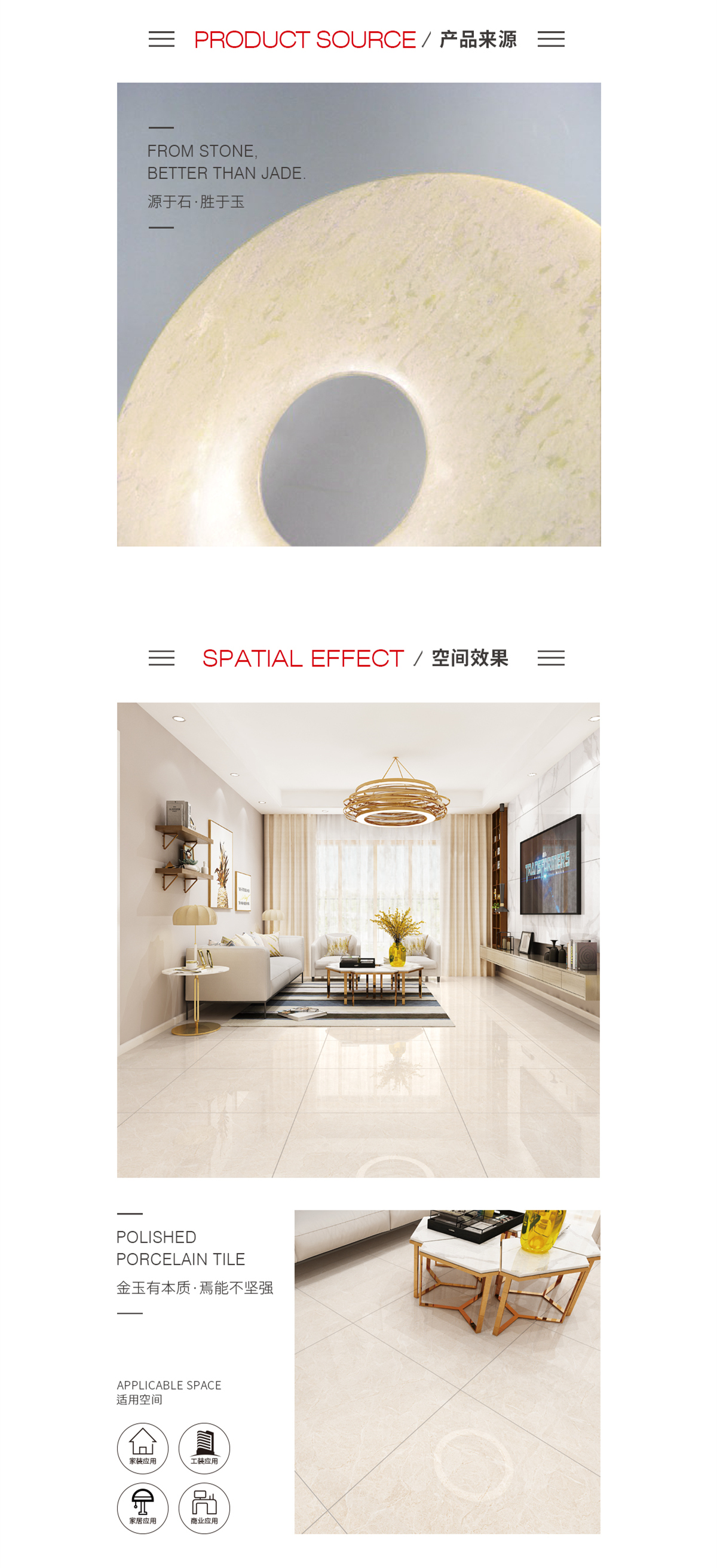 ag亚娱集团·(中国)官方网站