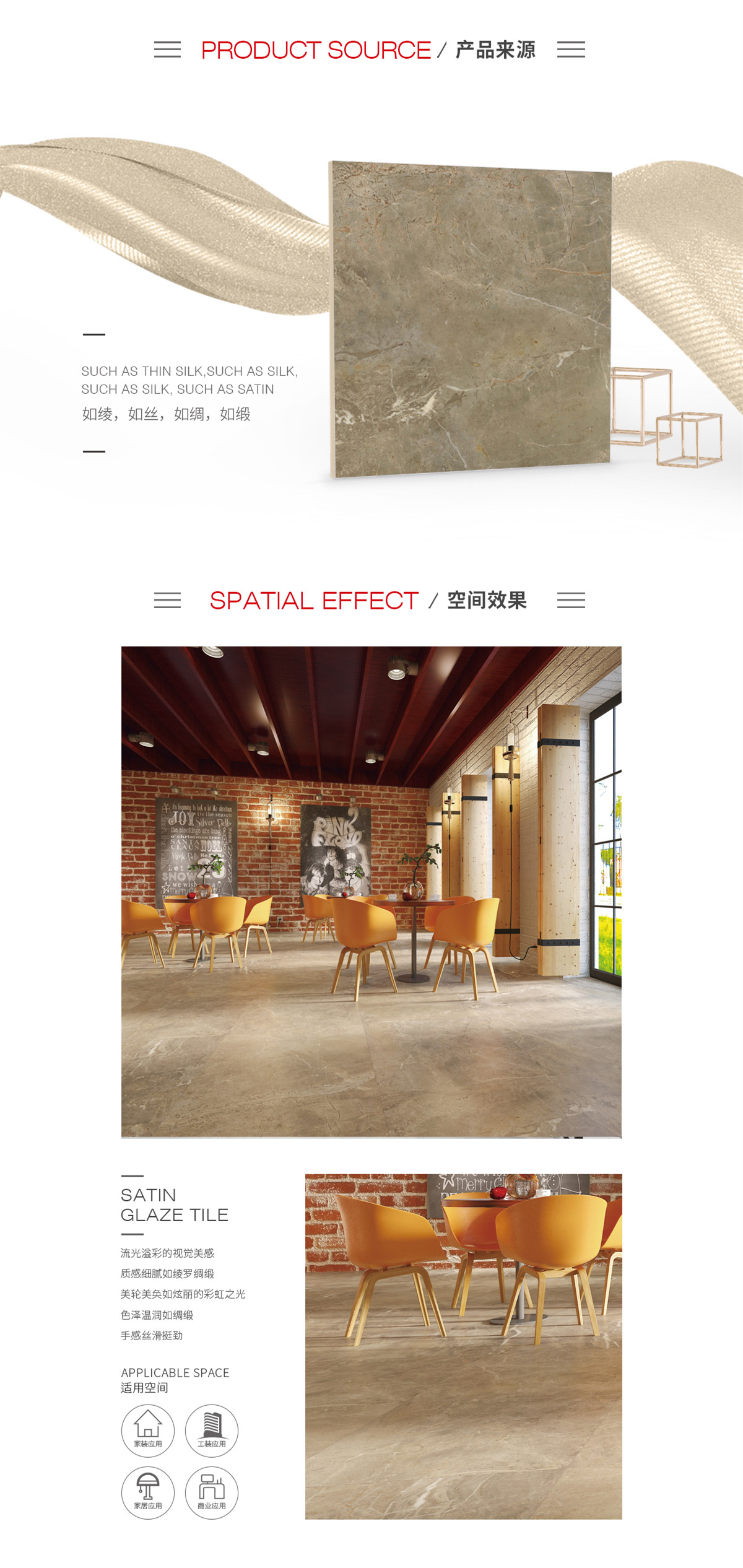 ag亚娱集团·(中国)官方网站