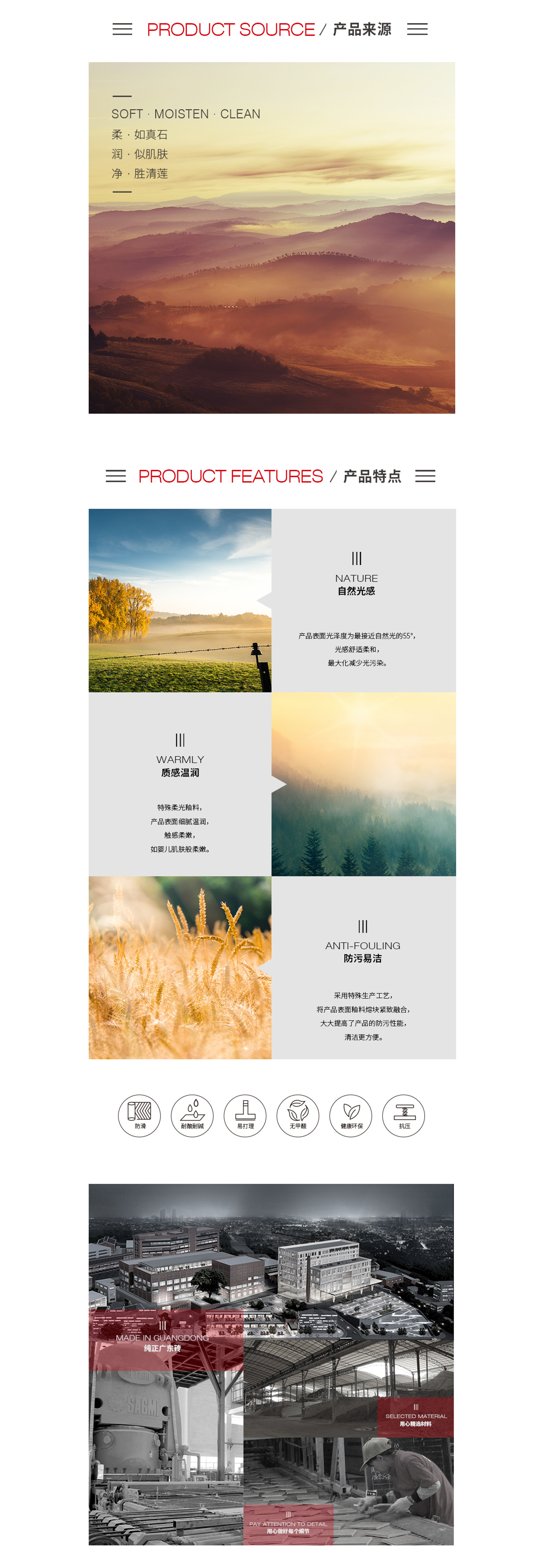 ag亚娱集团·(中国)官方网站
