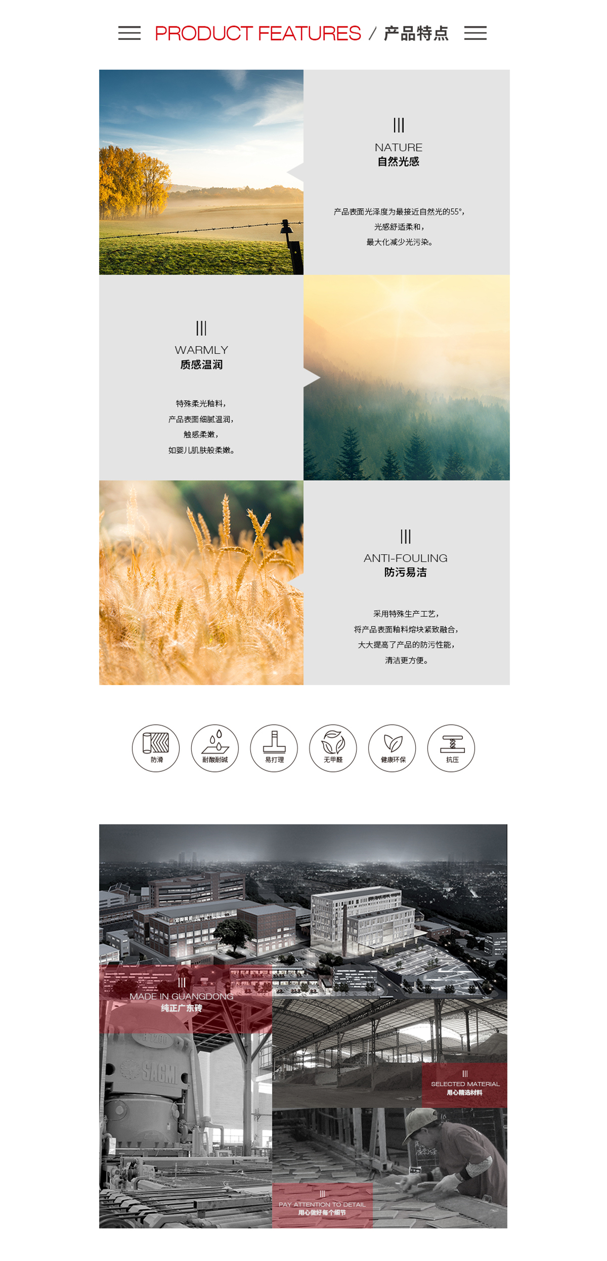 ag亚娱集团·(中国)官方网站
