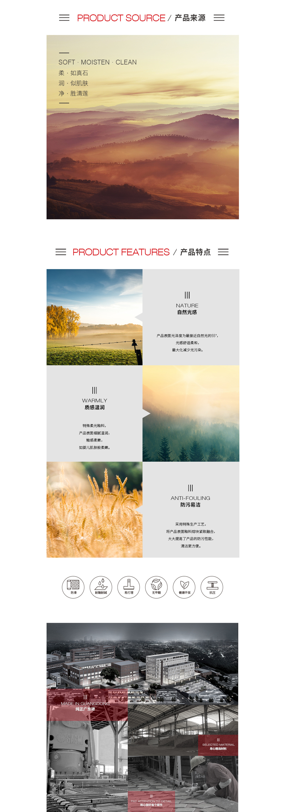 ag亚娱集团·(中国)官方网站