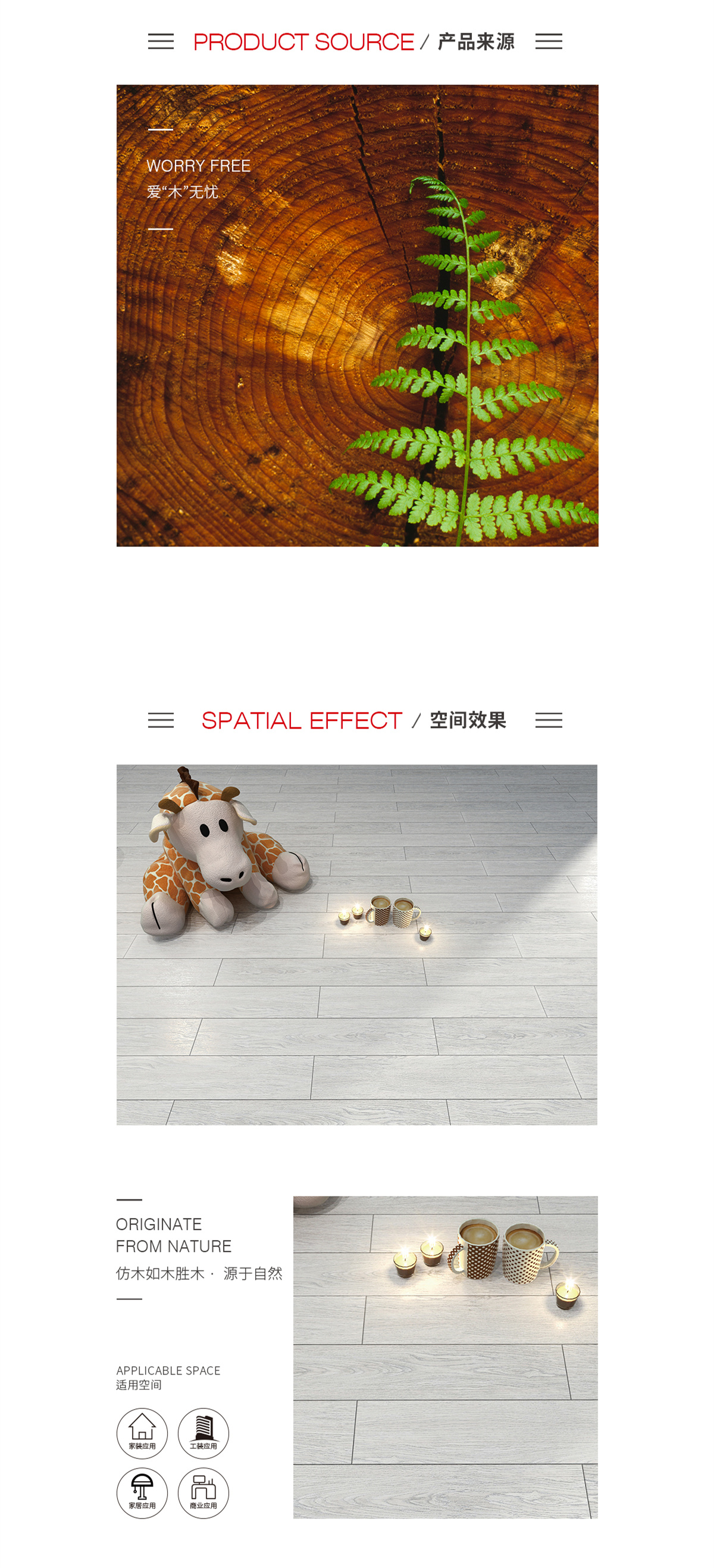 ag亚娱集团·(中国)官方网站