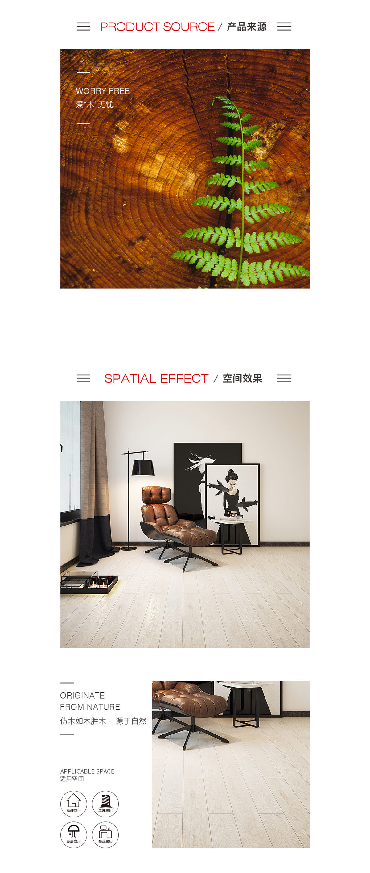 ag亚娱集团·(中国)官方网站