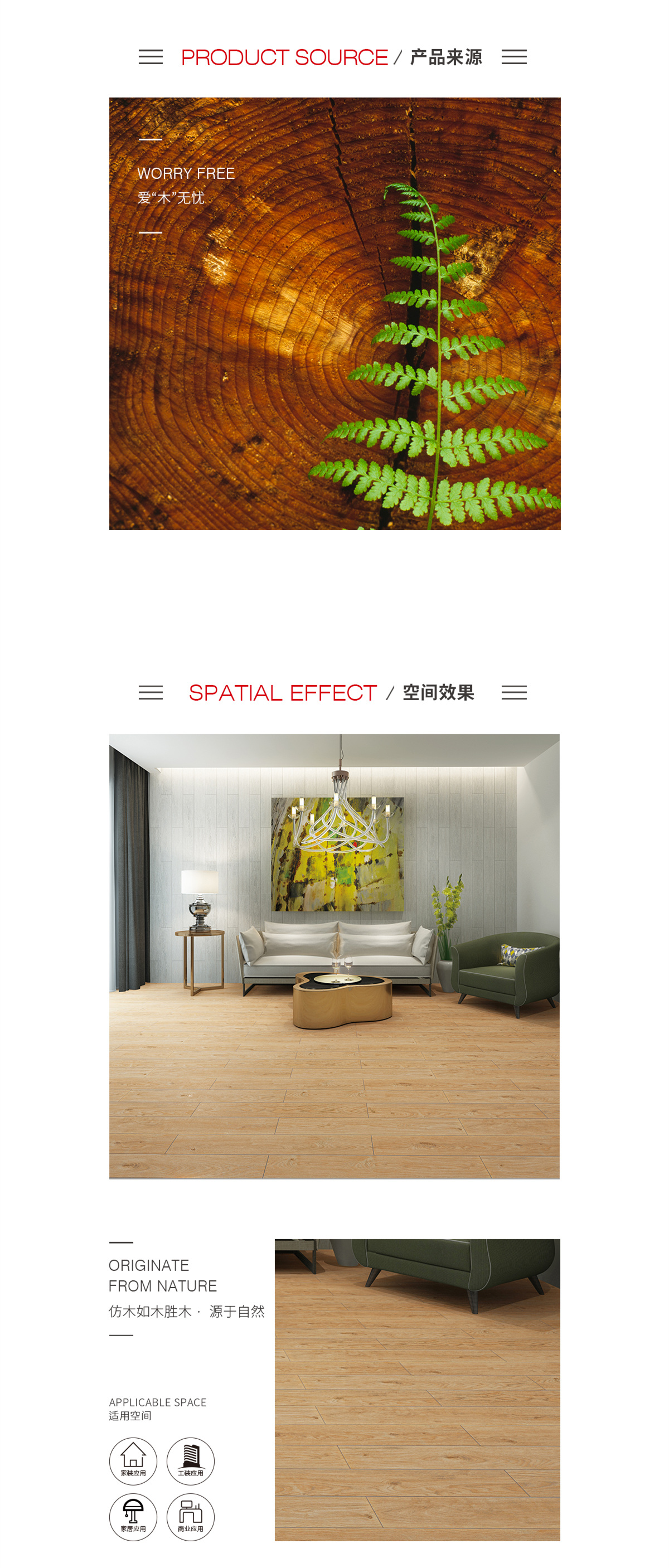 ag亚娱集团·(中国)官方网站