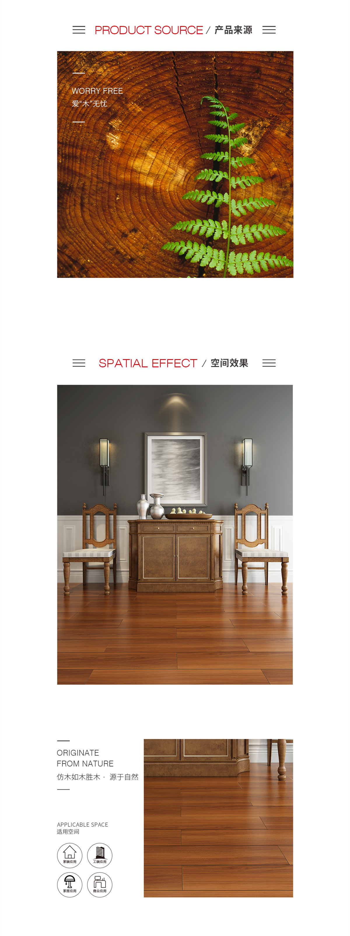 ag亚娱集团·(中国)官方网站
