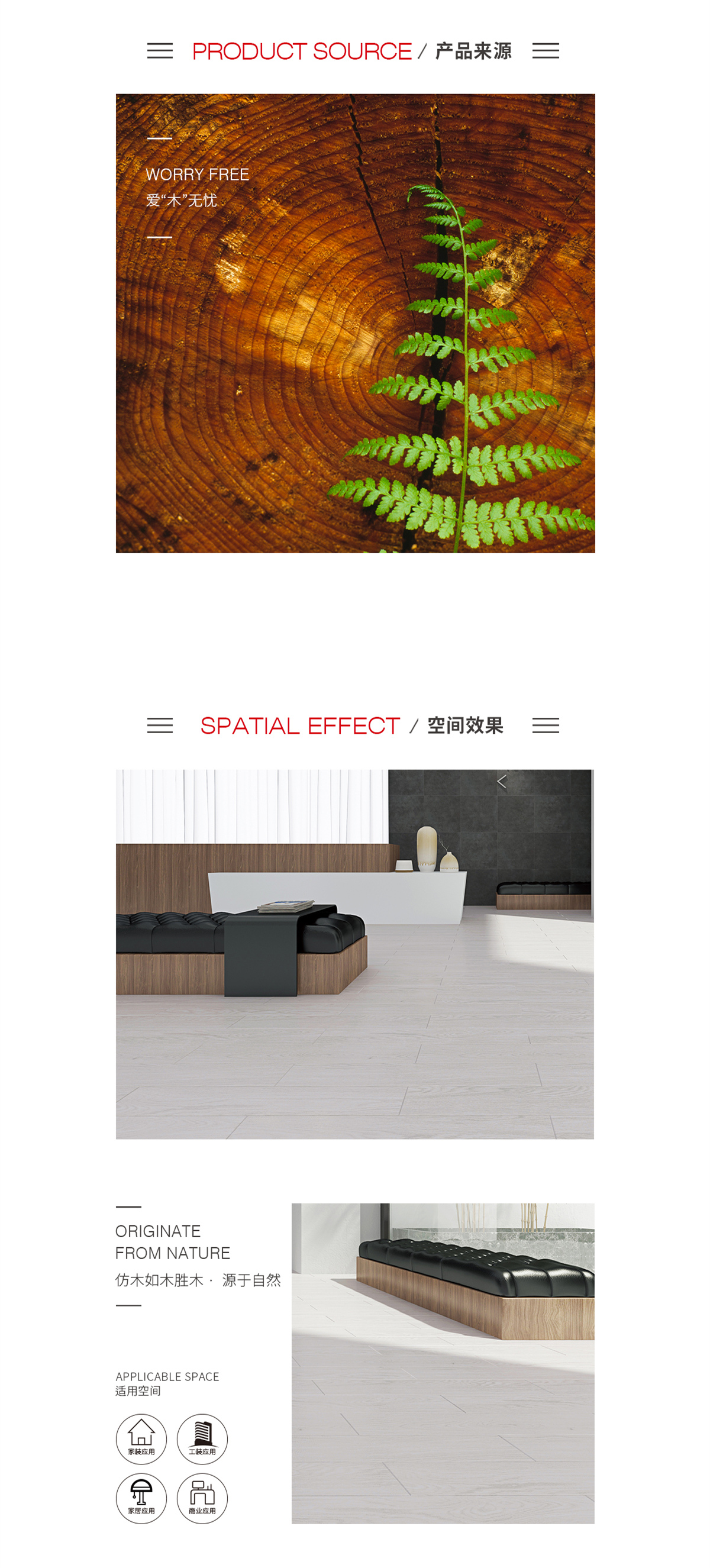 ag亚娱集团·(中国)官方网站