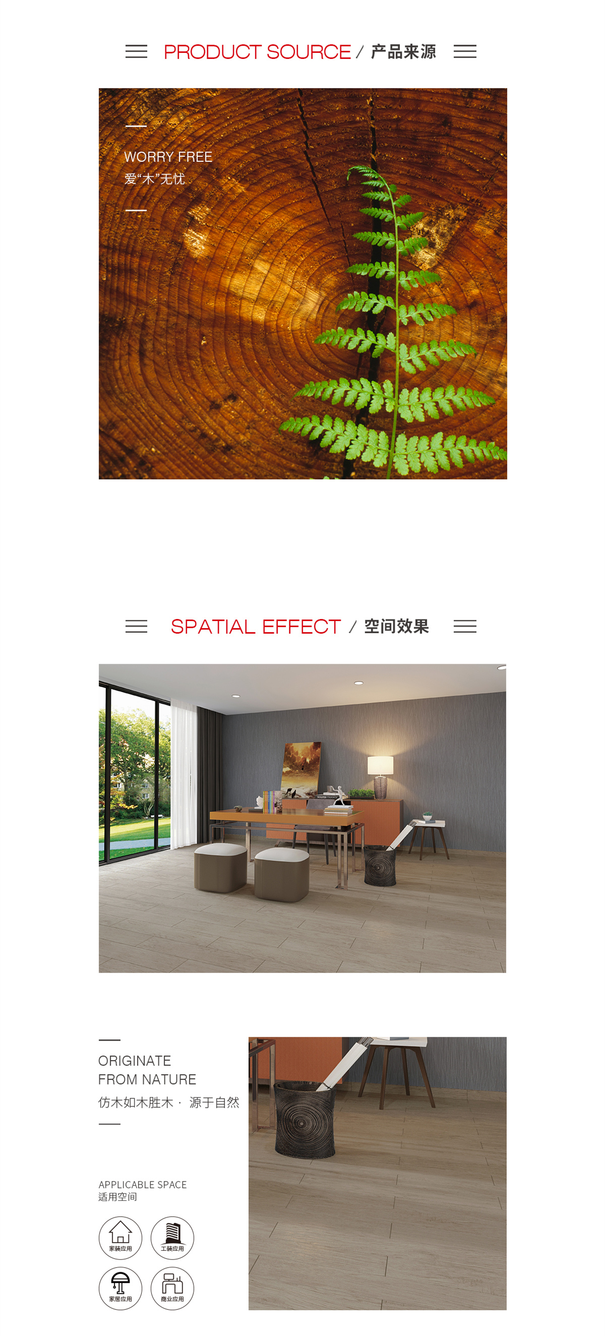 ag亚娱集团·(中国)官方网站