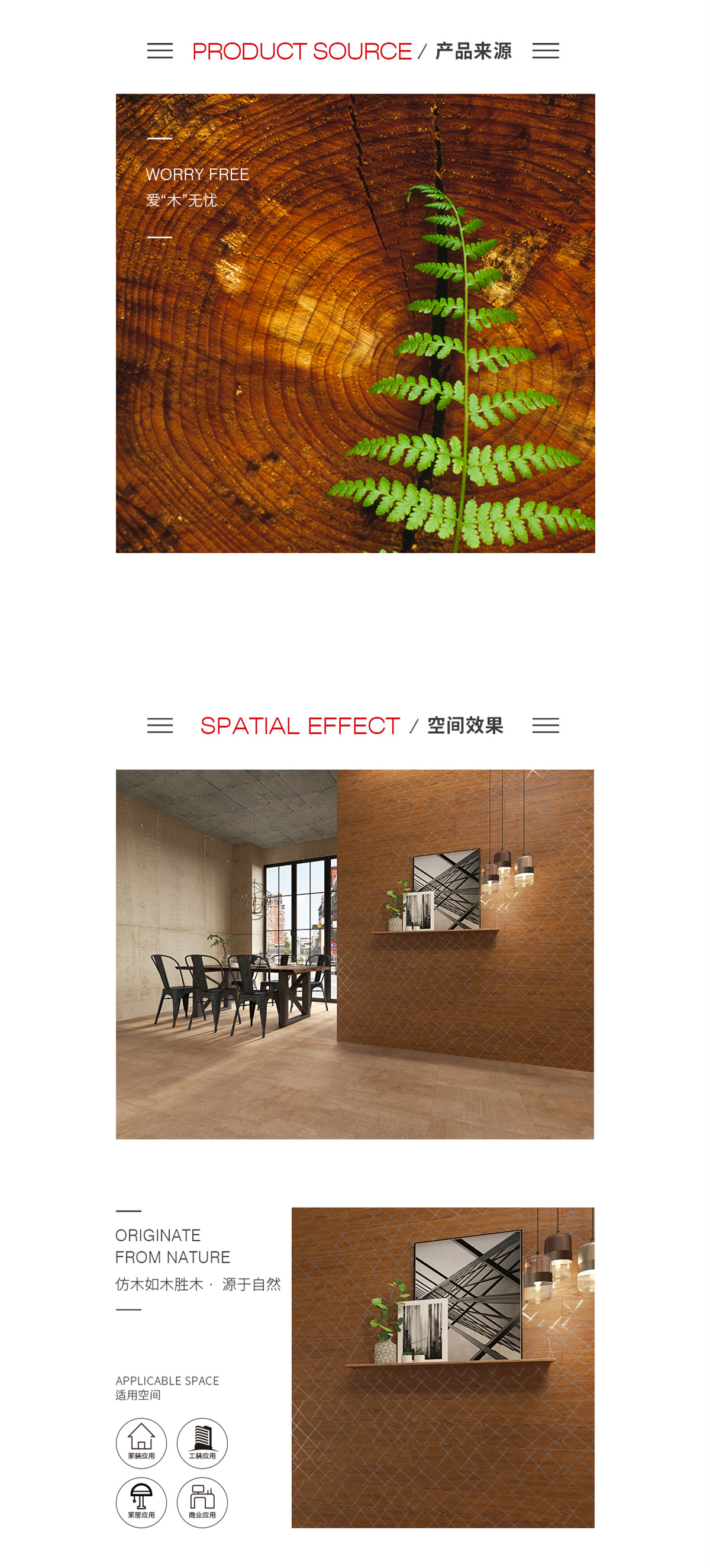 ag亚娱集团·(中国)官方网站