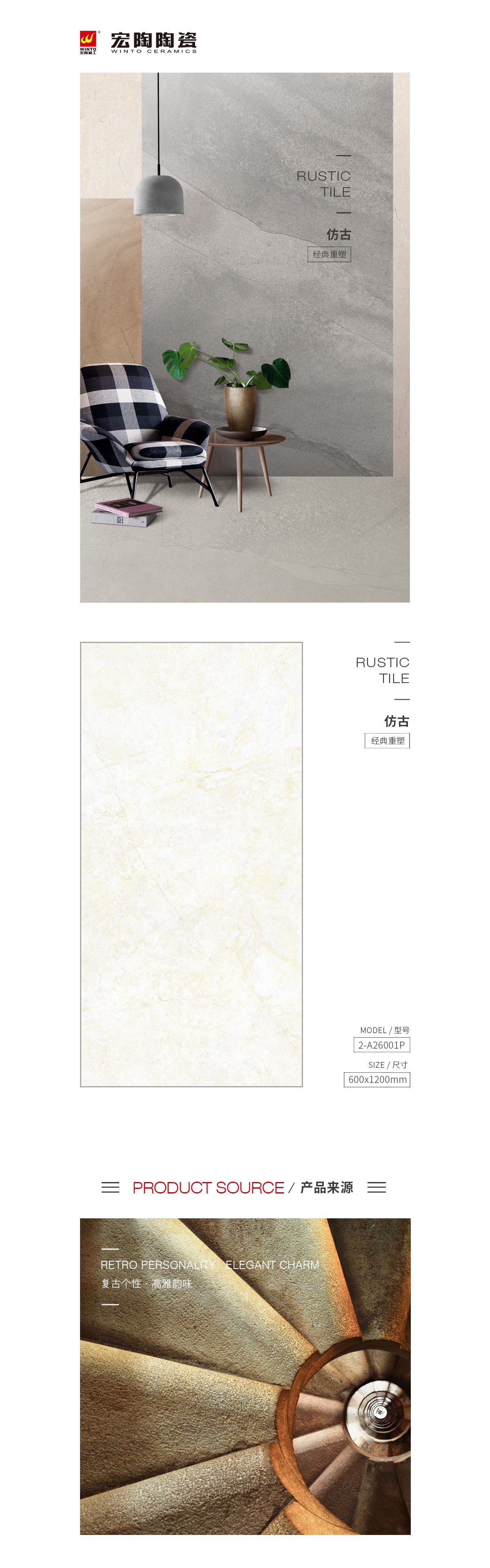 ag亚娱集团·(中国)官方网站