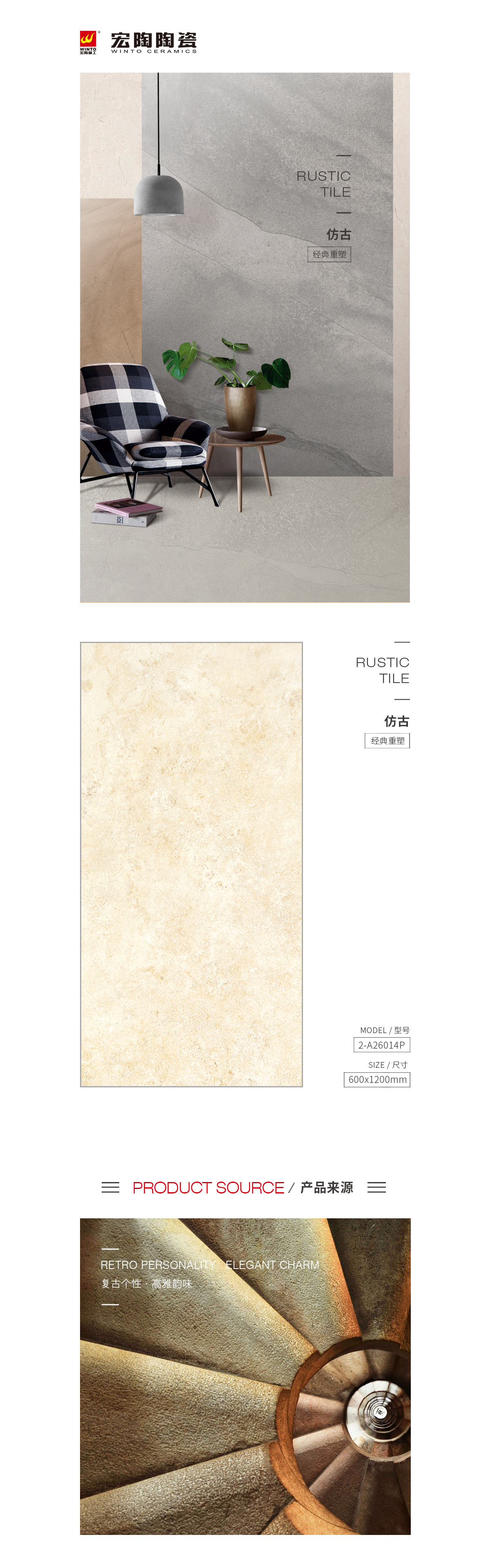 ag亚娱集团·(中国)官方网站