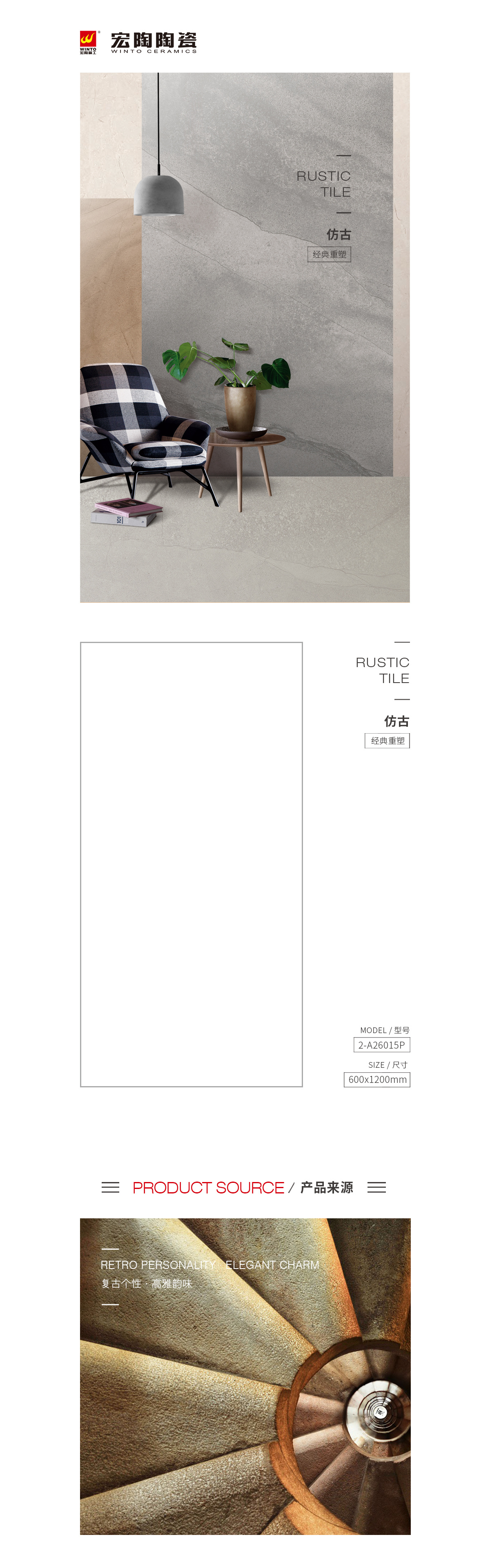 ag亚娱集团·(中国)官方网站