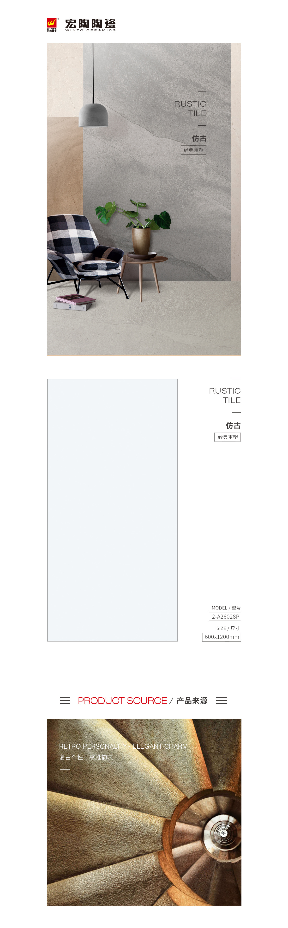 ag亚娱集团·(中国)官方网站