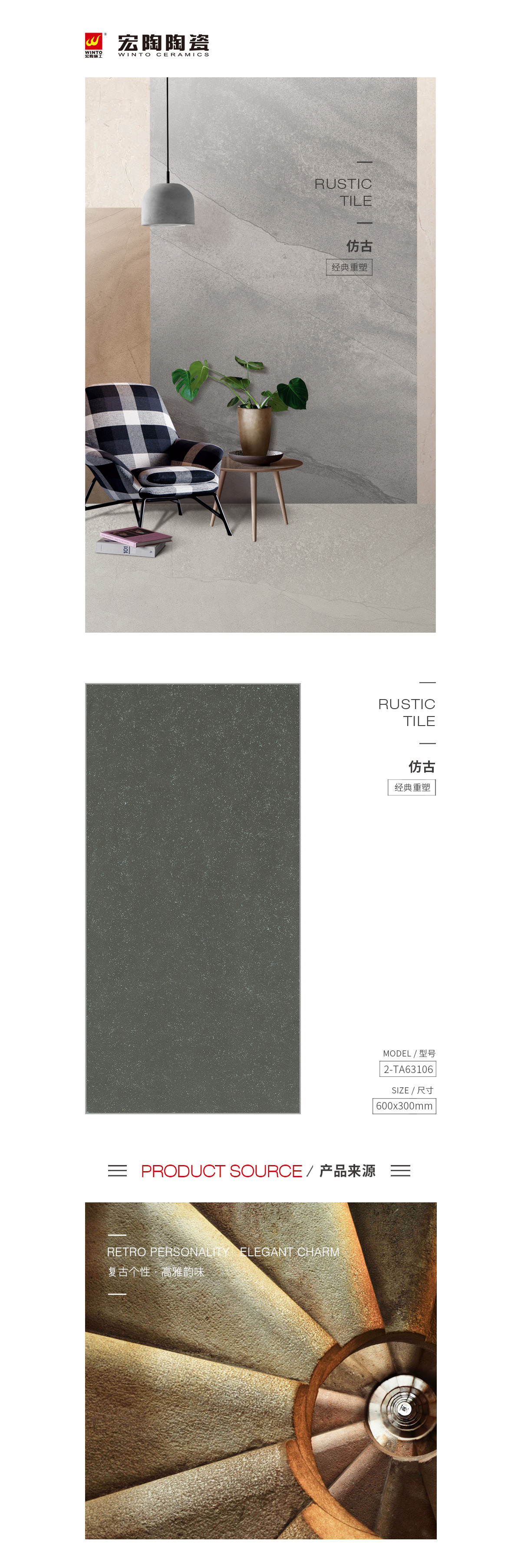 ag亚娱集团·(中国)官方网站