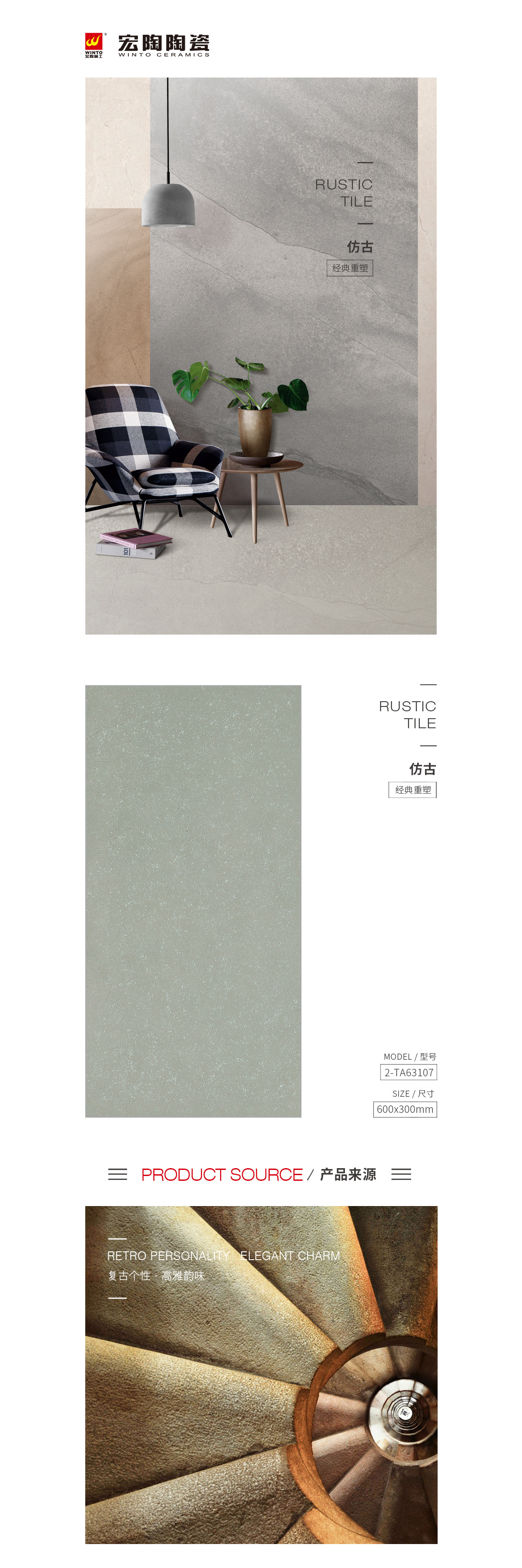 ag亚娱集团·(中国)官方网站