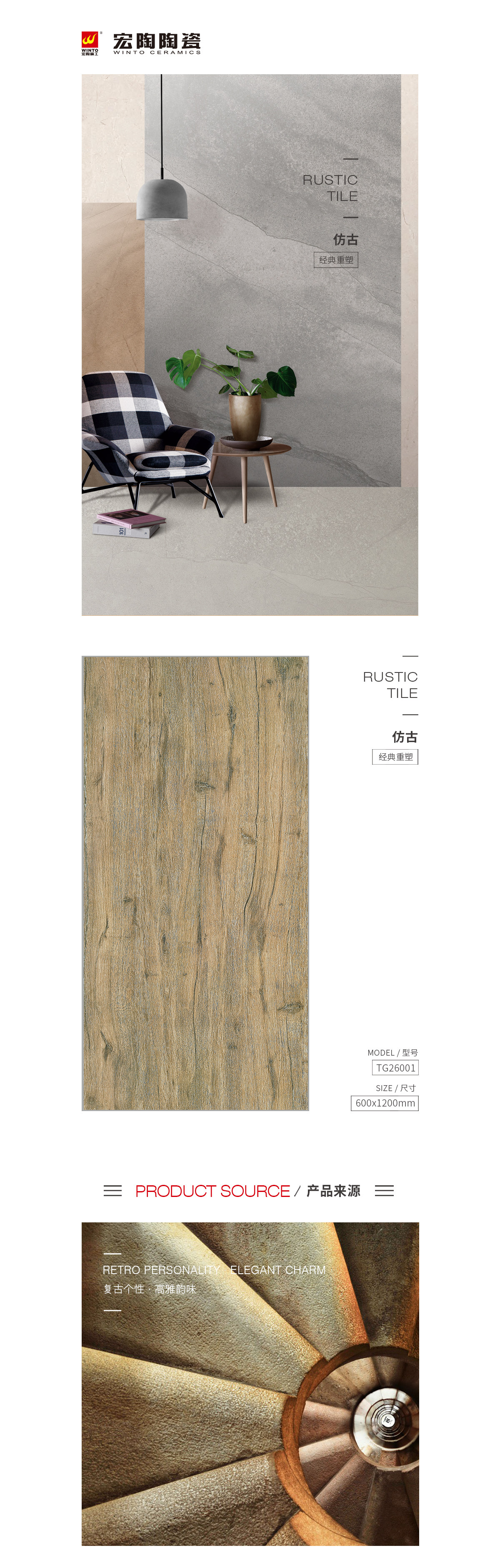 ag亚娱集团·(中国)官方网站