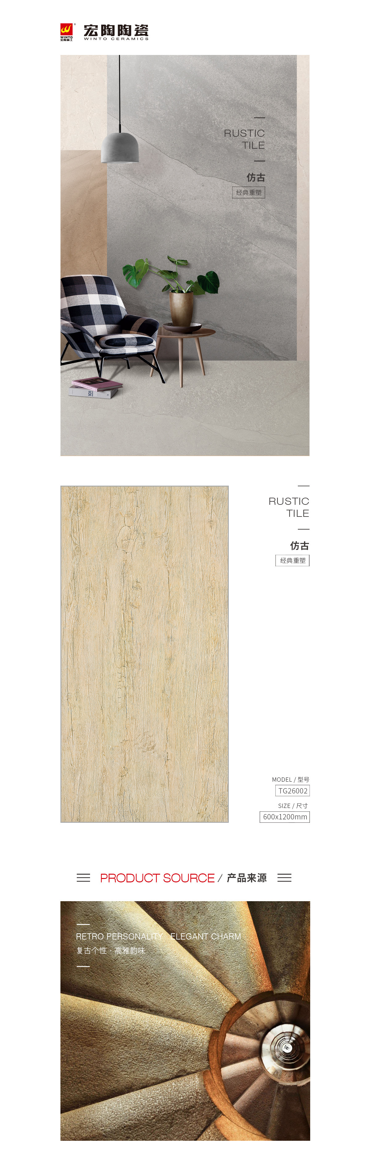 ag亚娱集团·(中国)官方网站