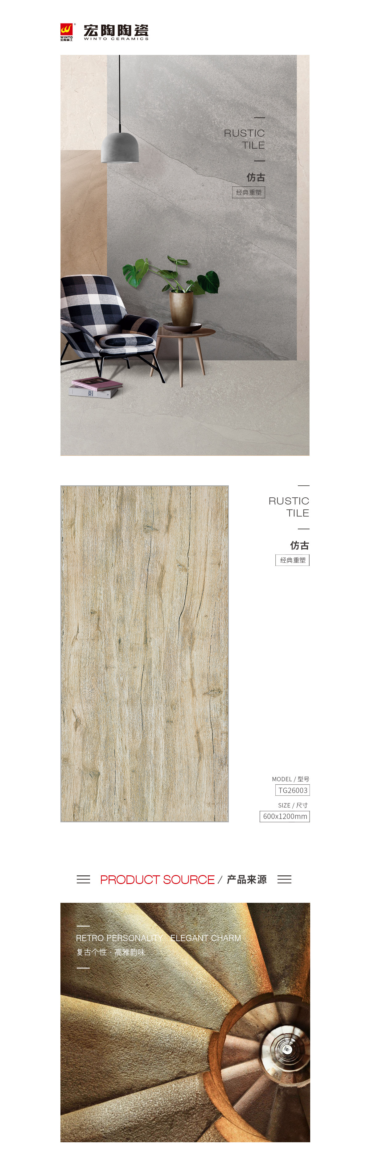 ag亚娱集团·(中国)官方网站