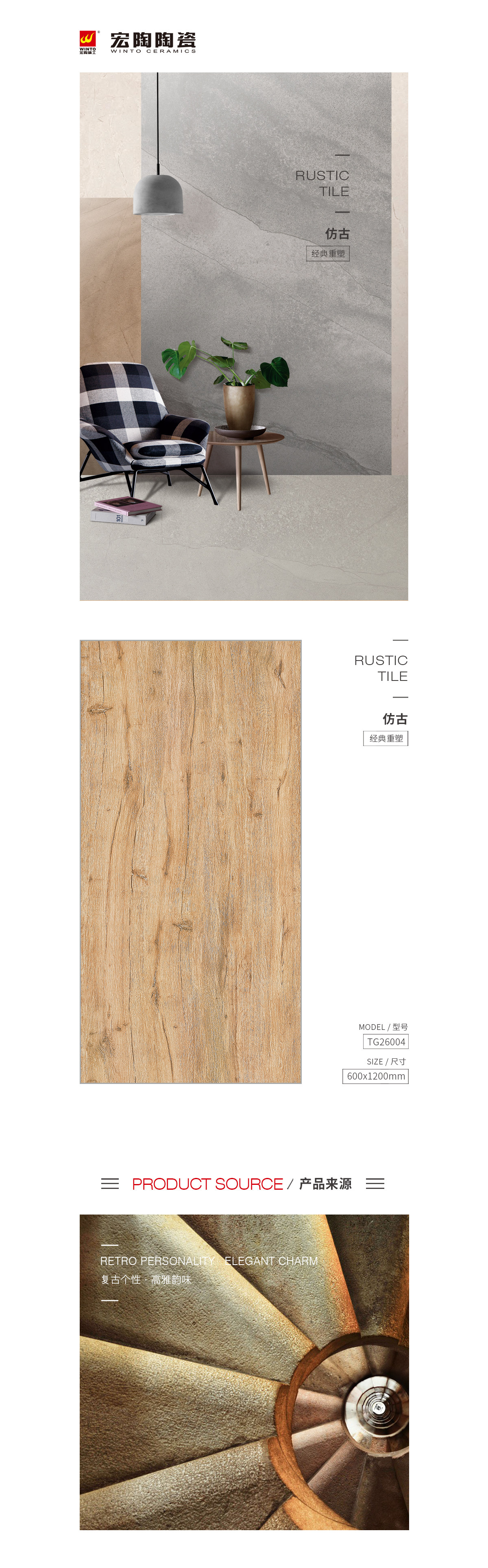 ag亚娱集团·(中国)官方网站