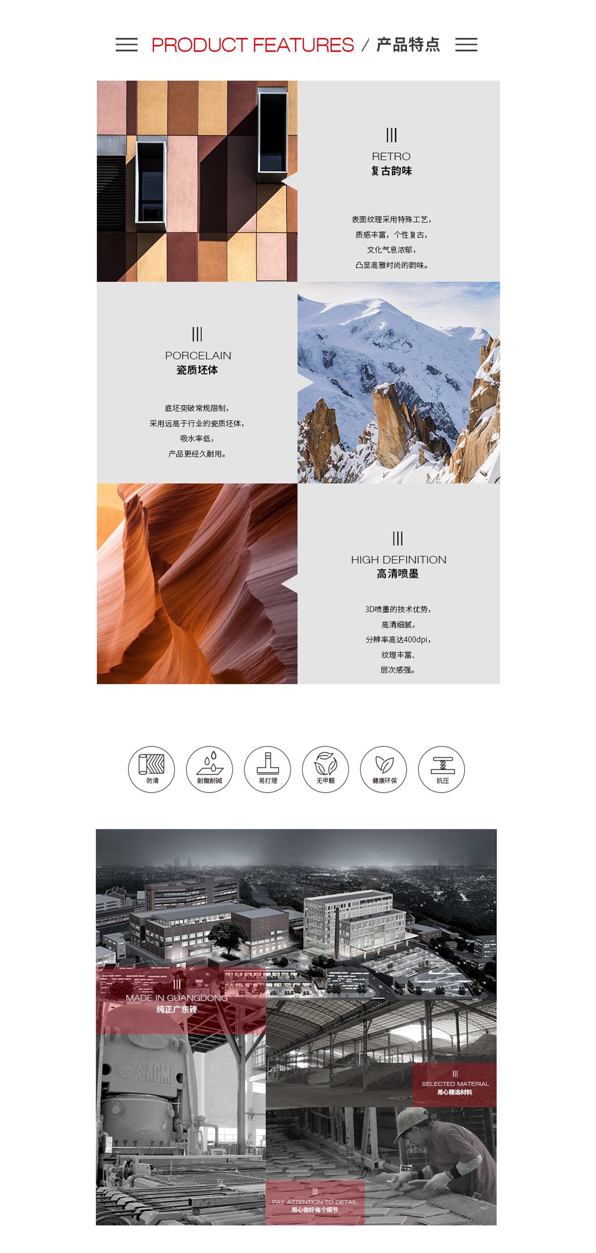ag亚娱集团·(中国)官方网站