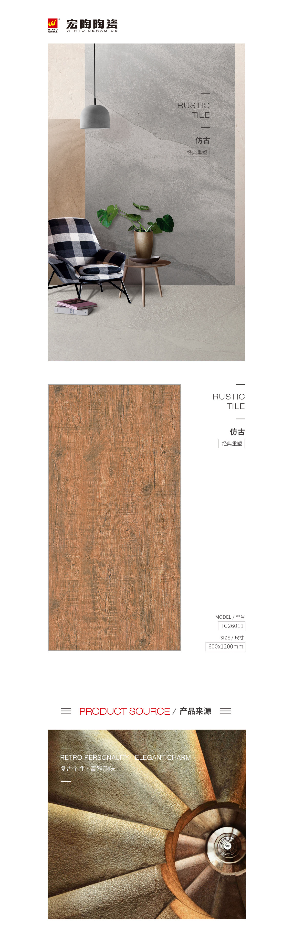 ag亚娱集团·(中国)官方网站