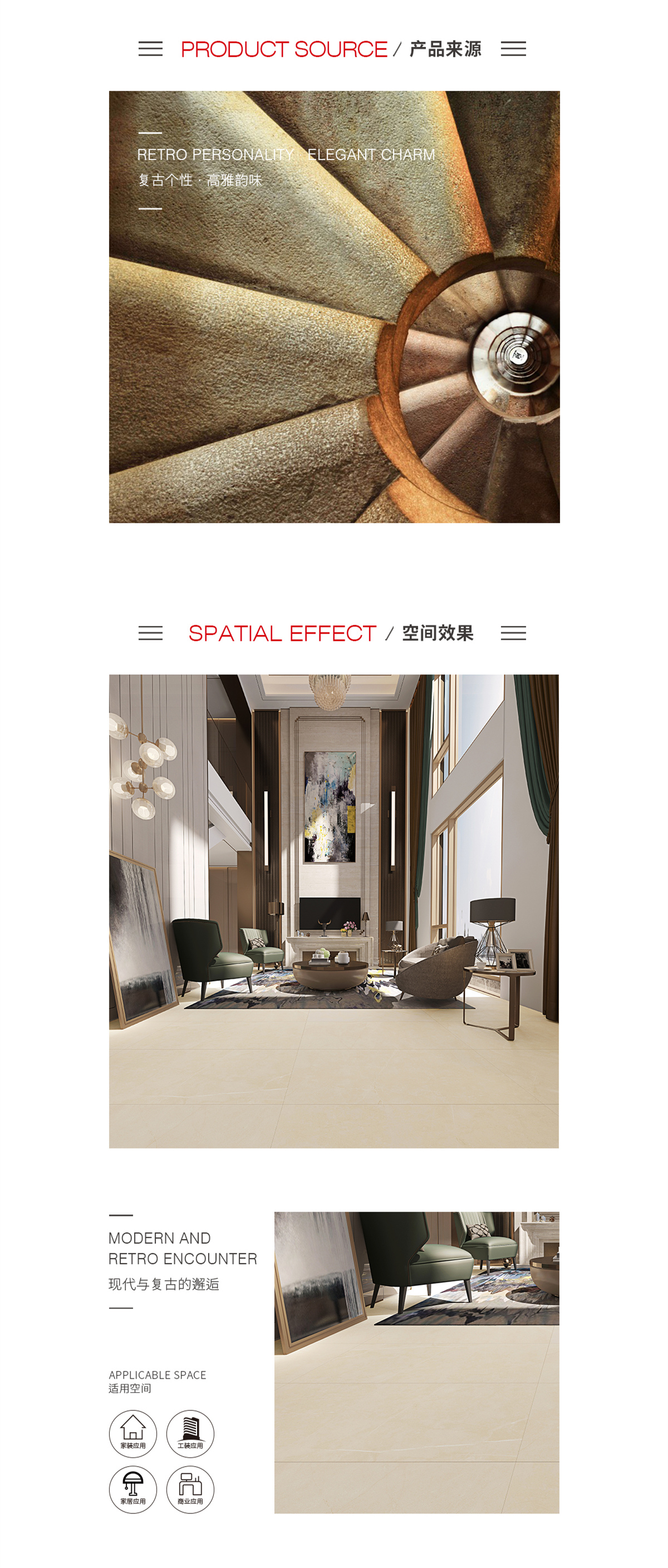 ag亚娱集团·(中国)官方网站
