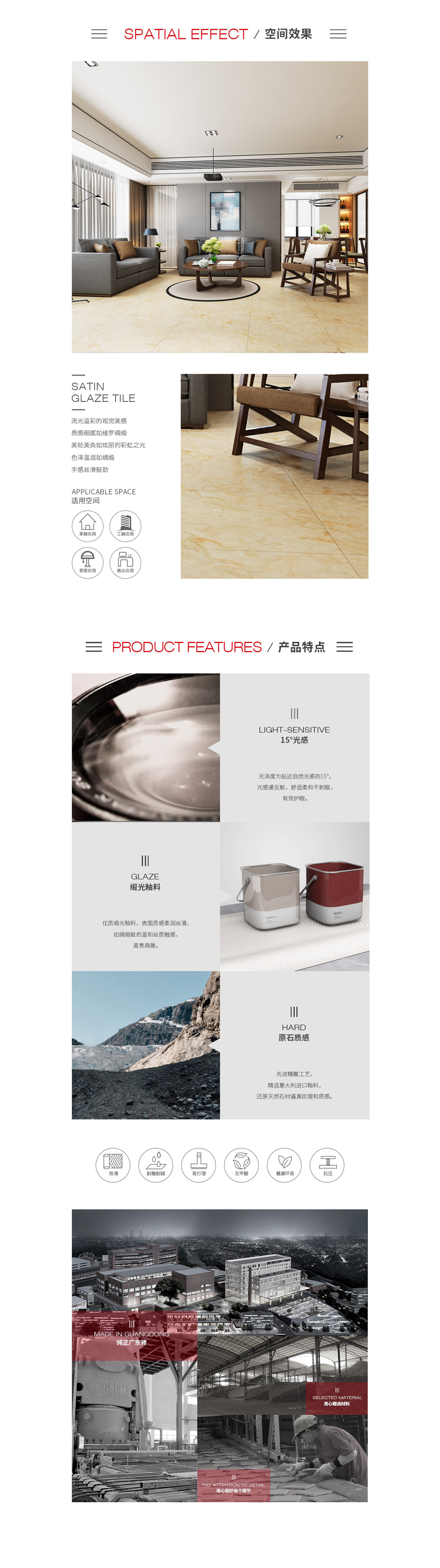 ag亚娱集团·(中国)官方网站