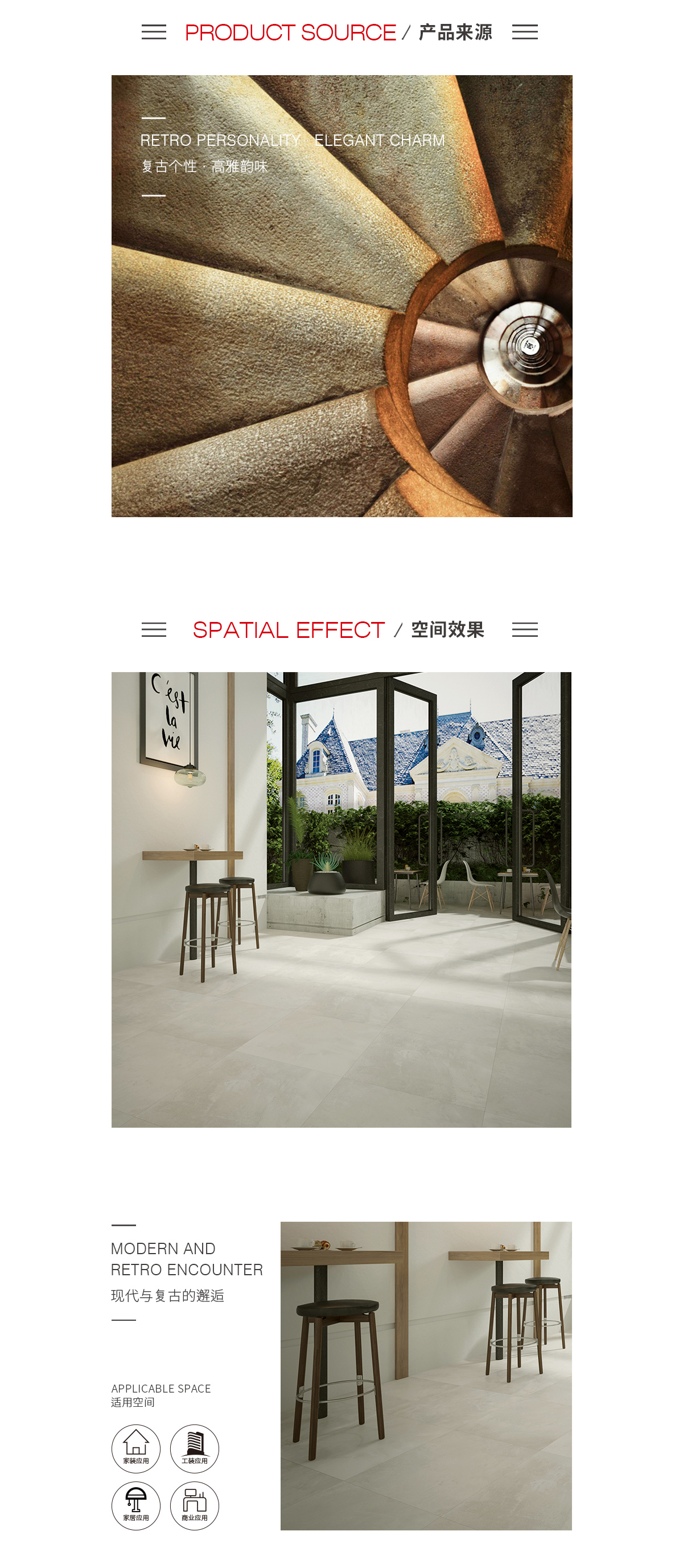 ag亚娱集团·(中国)官方网站