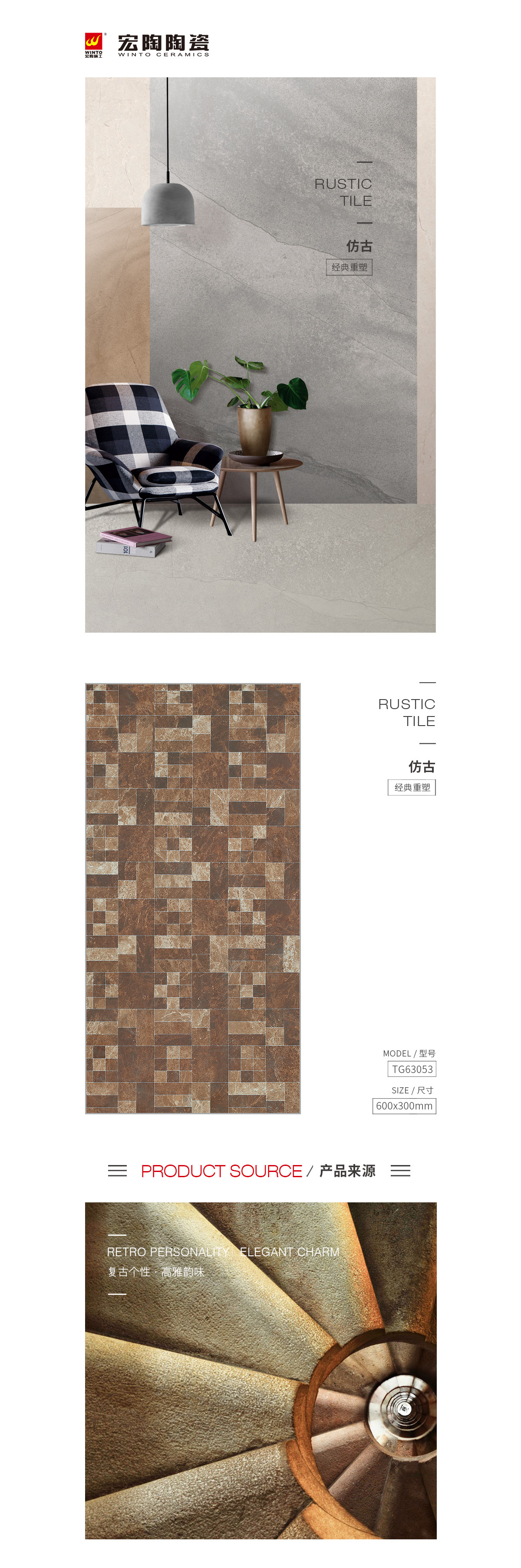 ag亚娱集团·(中国)官方网站
