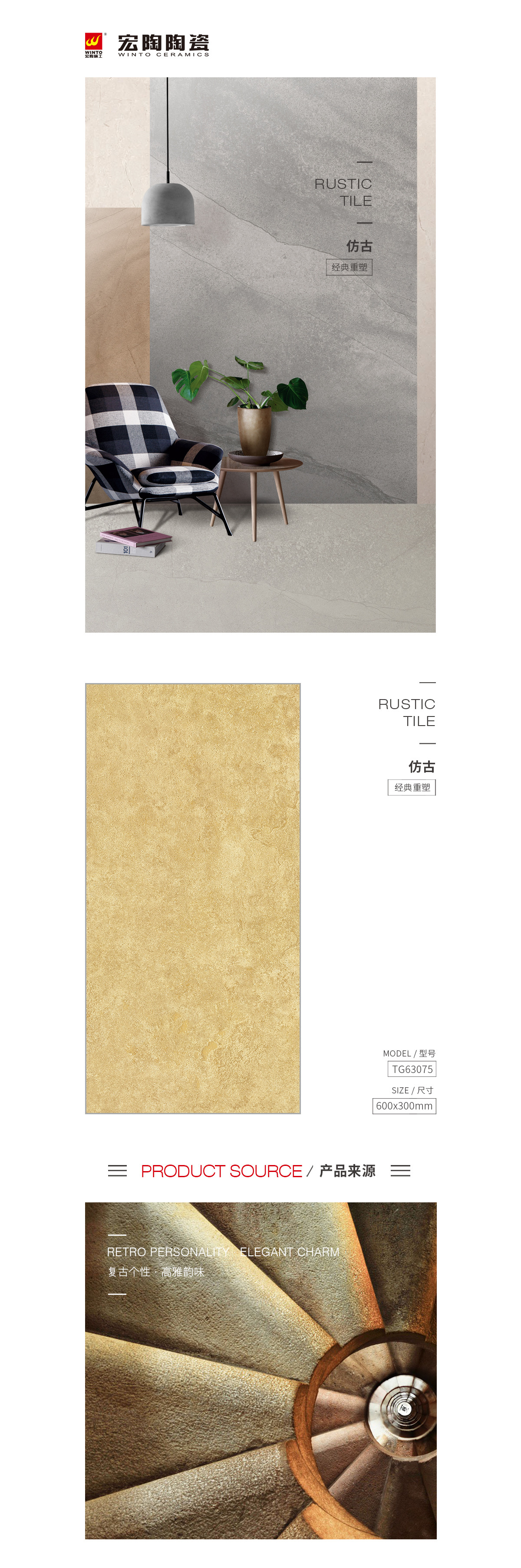 ag亚娱集团·(中国)官方网站
