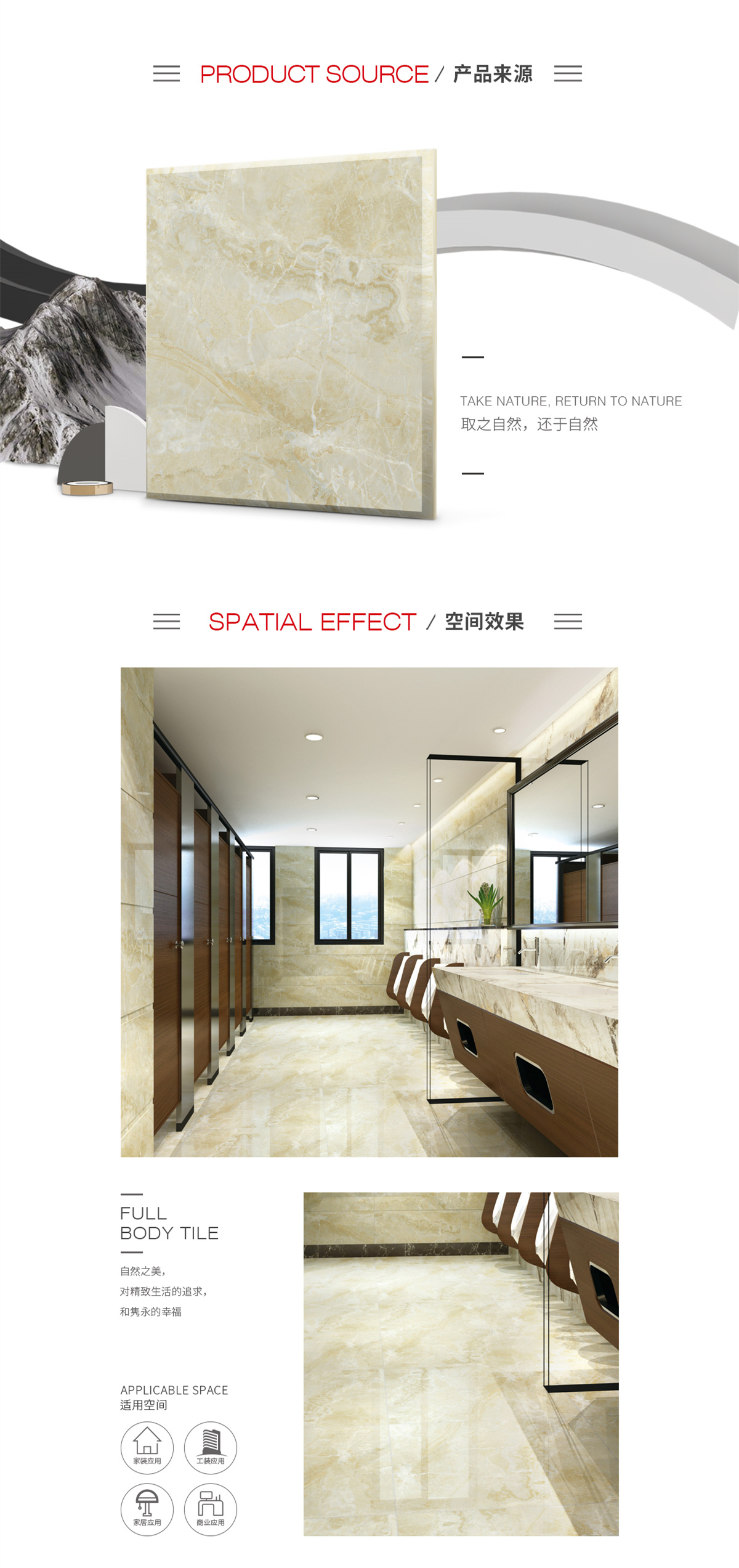 ag亚娱集团·(中国)官方网站