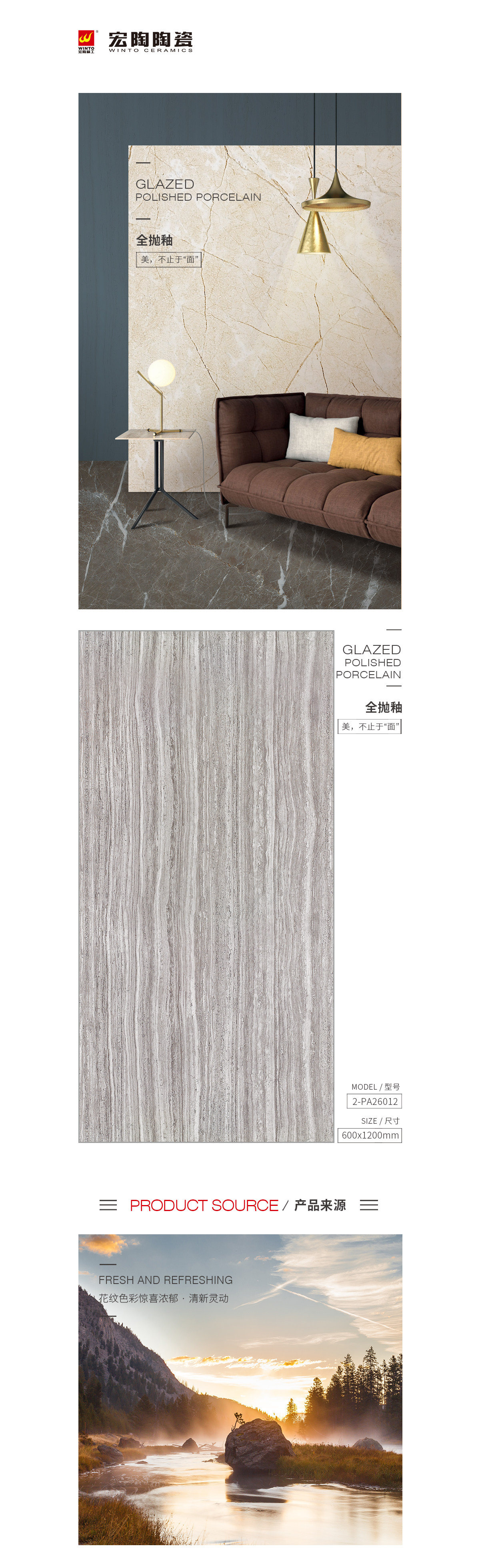 ag亚娱集团·(中国)官方网站