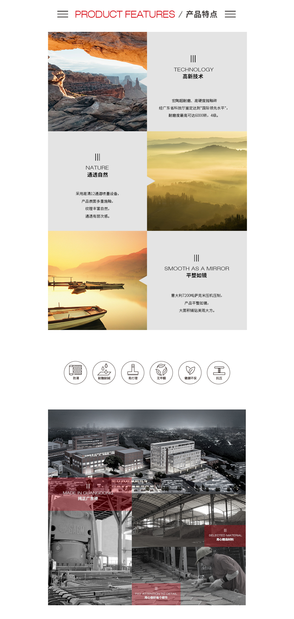ag亚娱集团·(中国)官方网站